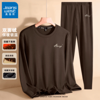 真维斯（Jeanswest）保暖内衣男士套装冬季无痕打底衫防寒秋衣秋裤2026新款加厚加绒德 保暖内衣套装 咖啡色 珍贵的梦_K 2XL
