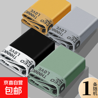 Hello男士内裤男中腰高弹透气男平角裤亲肤男生宽松大码短裤头 【单条体验装】颜色随机装 3XL 【建议体重145-165斤】