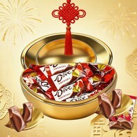 德芙金元宝牛奶巧克力客厅摆件年货送礼送家人送女友春节新款A 德芙90g元宝礼盒*2