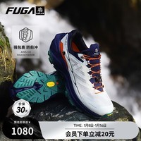 KAILAS FUGA EX3凯乐石缓震越野跑山鞋男女款全掌V底防滑户外专业登山徒步鞋 男 未漂源色/午夜蓝 43