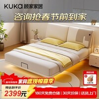 顾家家居悬浮儿童床男孩女孩单人床轻奢公主床儿童房小夜灯DS6031