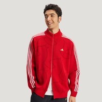 阿迪达斯（adidas）马年男子拉链运动休闲宽松经典户外百搭针织开衫夹克外套KE4062 KE4062 L