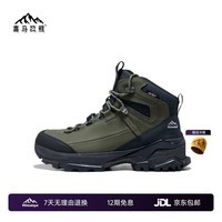 喜马拉雅登峰户外登山鞋vibram大底碳板后跟支撑防滑耐磨防水重装徒步鞋 橄榄绿/黑 41 (255mm)
