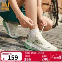 361°运动鞋男鞋赤焰3夏季网面透气跑鞋男轻便减震跑步鞋 三潭印月 【透气版】 40