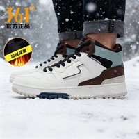 361°男鞋运动跑步加毛休闲鞋鞋2025秋冬季新款运动保暖鞋男士休闲鞋 羽毛白/咖啡棕色 41