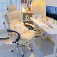 欧吉（OUJI）电竞椅家用电脑沙发椅舒适久坐办公座椅直播主播女生卧室书桌椅子 白色粉边+脚蹬+1 联动扶手 铝合金脚