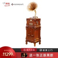 梵尼诗欧式复古仿古62X留声机黑胶唱片机老式电唱机带CD低音炮客厅蓝牙音响 英国棕双开门(涡轮HiFi+木喇叭)
