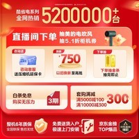 美的空调 酷省电 3匹 新一级能效 空调立式 2024款客厅空调柜机 2024家电国家补贴 KFR-72LW/N8KS1-1P