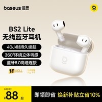 倍思BS2 Lite半入耳真无线耳机舒适佩戴蓝牙音乐运动耳机低延迟适用于苹果华为vivo荣耀手机 礼物