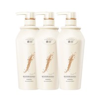 蜂谷阿道夫蜂谷洗发水双重功效洗发水控油祛屑 控油袪屑洗发水500ml*3