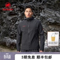 猛犸象（MAMMUT）【红标】Macun 2.0 男士户外防泼水连帽夹克外套软壳 黑色 XL