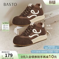 百思图2026春季商场新款高帮德训鞋厚底运动鞋女休闲鞋D3786AM6 咖/白 37