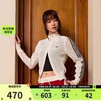 阿迪达斯（adidas）【滔搏运动】三叶草女子立领钩针编织休闲时尚运动外套夹克KC6496 KC6496 M