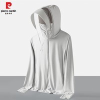 皮尔卡丹情侣防晒衣男2026夏季新款户外防紫外线透气薄款外套防晒服款 浅灰色 【男款】 XL