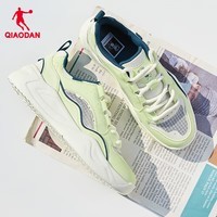 乔丹（QIAODAN）云帆|女鞋板鞋新款增高学生休闲鞋潮流缓震运动鞋 水月绿/象牙色 36