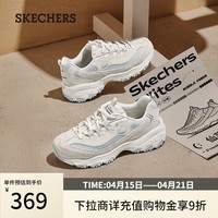 斯凯奇（Skechers）秋季女鞋厚底增高熊猫鞋百搭老爹鞋896276