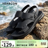 意尔康男鞋 凉鞋男夏季新款休闲沙滩鞋男透气男士凉鞋可外穿凉拖鞋男 黑色 41