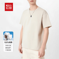 红豆短袖男2026夏季新款重磅纯棉男士t恤圆领打底衫上衣情侣夏装 杏色 XL （建议125-140斤）