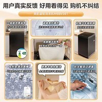 美的(Midea)波轮洗衣机全自动8kg 立方内桶水电双宽 品质电机智能预约一级能效以旧换新 MB8V56T 波轮
