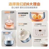 美的（Midea）电饭煲电饭锅家用3-4-5-6人青瓷鼎釜22分钟快煮饭煲仔饭蛋糕杂粮饭多功能智能预约煮粥防溢蒸锅 青瓷抗菌鼎釜【特色快手菜】行业爆款 4L