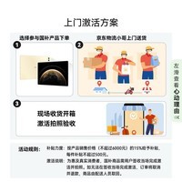 华为（HUAWEI）MatePad 标准版华为平板电脑11.5英寸120Hz护眼全面屏学生学习娱乐平板8+256GB 深空灰