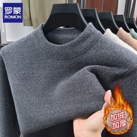 罗蒙（ROMON）仿雪貂绒加绒毛衣男2025秋冬季新保暖男士套头针织打底衫男装上衣 灰色 XL (建议体重135-150斤)
