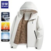 罗蒙（ROMON）男女同款连帽羽绒服2025冬季新款保暖休闲户外冲锋衣羽绒外套男装 象牙白-女款 XL （建议体重135-155斤）