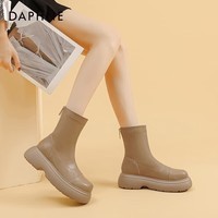 达芙妮马丁靴女2025冬季粗跟ins潮复古英伦风靴子显脚小机车短靴女 奶茶色 36