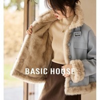 百家好（Basic House）Basic House/百家好2025保暖短款加厚外套女冬百搭双面穿毛毛外套 蓝色 M