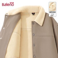 班尼路(Baleno)2025新款灯芯绒羊羔外套男装内里加绒保暖外搭日常通勤百搭款衣服 【加厚羊羔绒】-卡其#纯色 XL