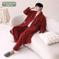 芬腾可安（FENTENGCARE）【N】情侣睡衣秋冬款珊瑚绒冬季女法兰绒加绒加厚 M61052 XL