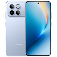 荣耀WIN 【张予曦同款】新品手机 第五代骁龙8至尊版 10000mAh青海湖电池 新款5G游戏手机 不怕蓝 16GB+1TB