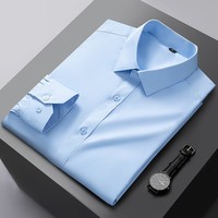 真维斯户外运动衬衫男纯色长袖商务衬衫男士棉质舒适衬衣外套衬衫 浅蓝色 M