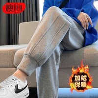 燠阳新款休闲卫裤男女同款宽松运动裤潮流女装情侣装束脚直筒裤子DM 【加绒款】(长)裤-华棉灰色 L 【110-125斤】