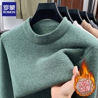 罗蒙（ROMON）仿雪貂绒加绒毛衣男2025秋冬季新保暖男士套头针织打底衫男装上衣 豆绿 XL (建议体重135-150斤)