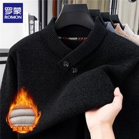 罗蒙（ROMON）仿雪貂绒加绒毛衣男2025秋冬新款保暖男士针织打底衫男装上衣 黑色 XL (建议体重130-150斤)
