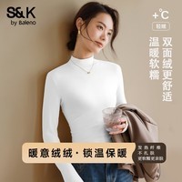 班尼路(Baleno)S&K打底衫女2025年秋冬女装新款时尚休闲修身百搭内搭打底上衣 白#纯色 【半高领薄绒打底衫】 S