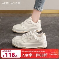 西遇（Westlink）面包小白鞋女2025新款秋季韩系百搭白色系带休闲鞋子厚底板鞋 米白色 （预售20天） 35 (225)