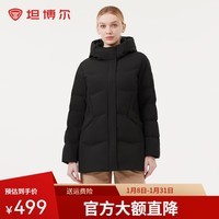 坦博尔羽绒服女中长款连帽休闲妈妈款秋冬保暖加厚外套TBF510506D 黑色 S (160)