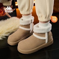 卡帕（Kappa）女鞋加绒保暖棉鞋女2026新款厚底二棉鞋子女防滑加厚增高雪地靴女 灰卡其 37
