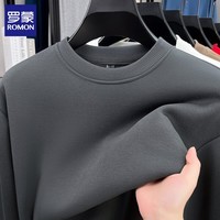 罗蒙（ROMON）纯色圆领卫衣男士2025秋季冬季宽松休闲加绒长袖打底衫外套男上衣 灰色 常规 XL (建议体重125-140斤)