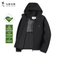与狼共舞【城市轻户外】夹克男秋冬季可拆卸连帽夹克透气休闲运动外套男 001黑色(三防科技) L (175)