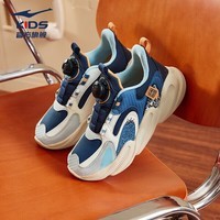 鸿星尔克童鞋男童运动鞋冬季透气女童休闲跑步鞋儿童耐磨防滑跑鞋 藏深蓝/云雾灰 -偏小1码 37