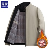 罗蒙（ROMON）夹克男立领秋冬新款中年行政加棉加绒男士茄克衫男装爸爸装上衣 卡其加棉 XL (180) (建议体重135-150斤)