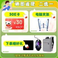 华硕（ASUS）灵耀14笔记本 高性能14英寸全新酷睿Ultra9 2.8K 120Hz轻薄办公学生设计商务手提电脑高刷屏幕 Ultra9-285H 32G 1T 银色 官方标配