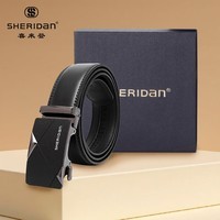 喜来登新款 自动扣腰带 商务休闲款 通勤百搭 礼物送男友送父亲 礼盒装 NL190453S