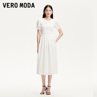 VEROMODA连衣裙2025新款圆领A字裙摆褶皱设计长裙32527B014 漂白色 M