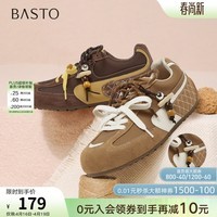 百思图2026春季商场新款厚底内增高德训鞋女运动休闲鞋A6621AM6 深棕/黄 36