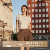 AIGLE艾高夏季ACS23WTSH004PIMA经典棉条纹轻奢短袖T恤女士上衣 杻藤杏色 AK072 36 (160/84A)