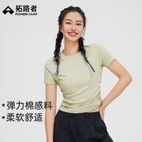 拓路者抽绳显瘦女生短t恤夏季薄款针织弹力短袖百搭时尚半袖夏装上衣女 春辰绿 S